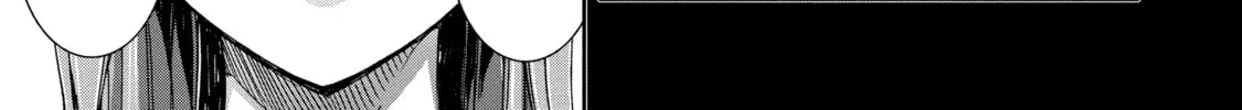Read Arachnid chapter 48 image 13 on Lezhin