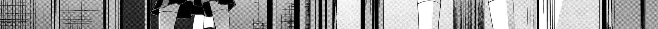 Read Arachnid chapter 48 image 35 on Lezhin