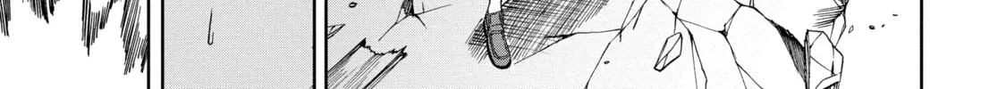 Read Arachnid chapter 48 image 51 on Lezhin