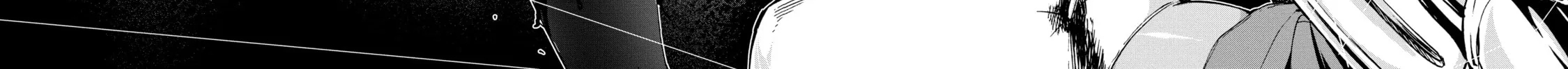 Read Arachnid chapter 49 image 47 on Lezhin