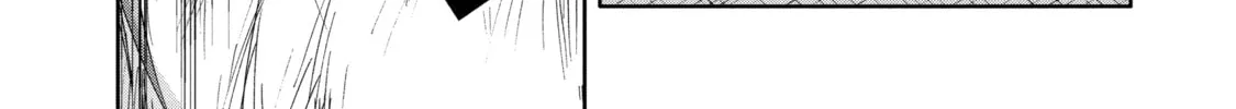 Read Arachnid chapter 49 image 75 on Lezhin