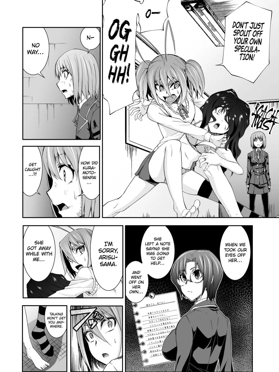 Read Arachnid chapter 53 image 10 on Lezhin