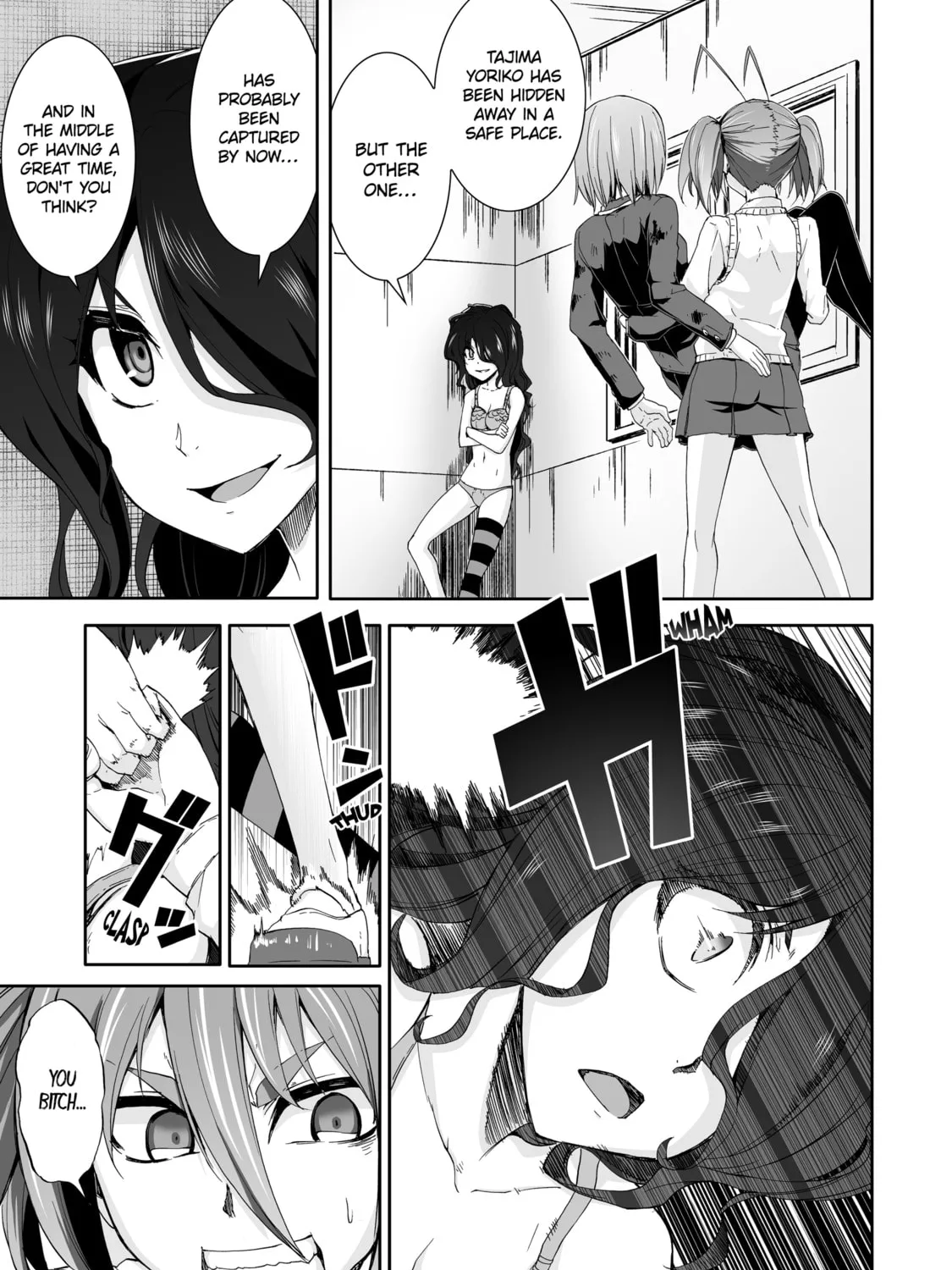 Read Arachnid chapter 53 image 8 on Lezhin