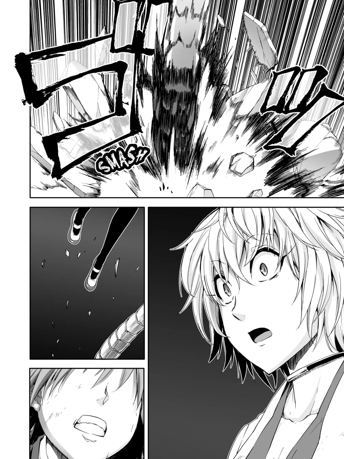 Read Arachnid chapter 54 image 54 on Lezhin