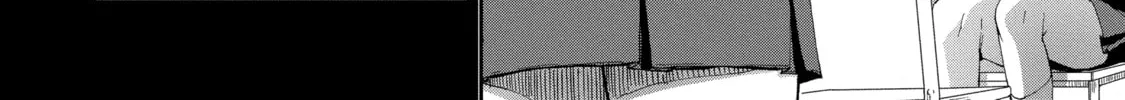 Read Arachnid chapter 55 image 13 on Lezhin