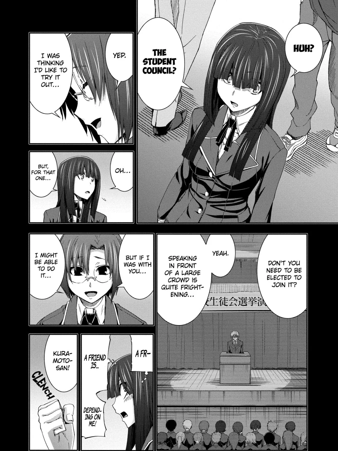 Read Arachnid chapter 55 image 24 on Lezhin