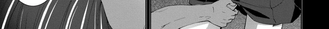 Read Arachnid chapter 55 image 49 on Lezhin
