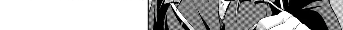 Read Arachnid chapter 55 image 57 on Lezhin