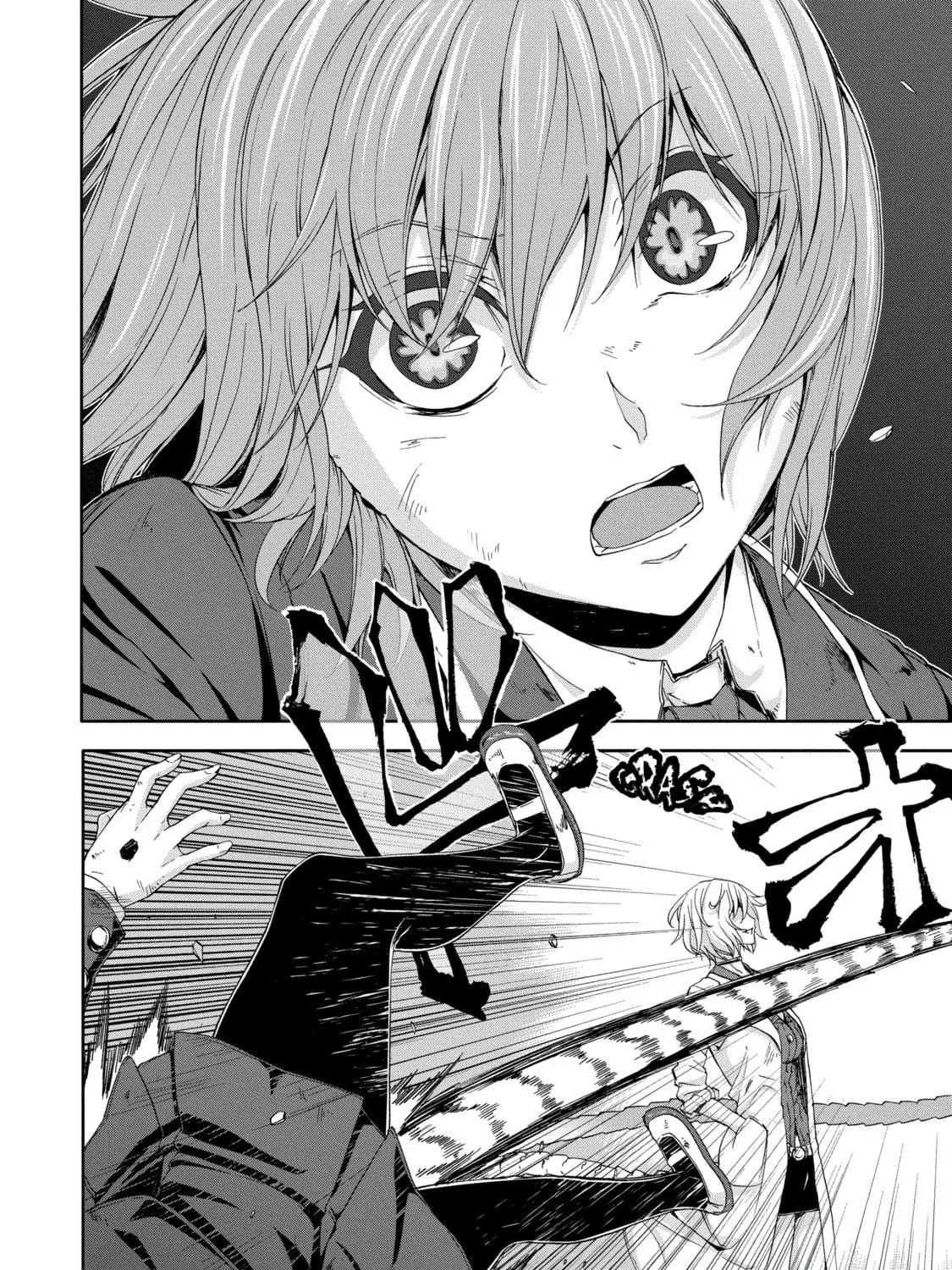 Read Arachnid chapter 56 image 25 on Lezhin