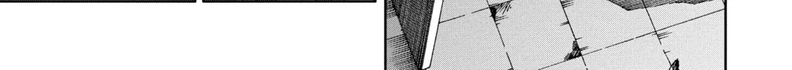 Read Arachnid chapter 56 image 36 on Lezhin