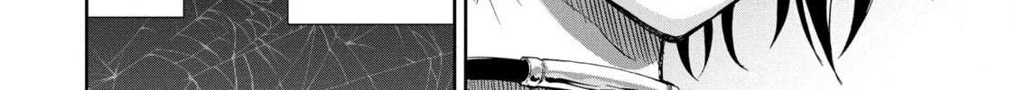 Read Arachnid chapter 57 image 15 on Lezhin