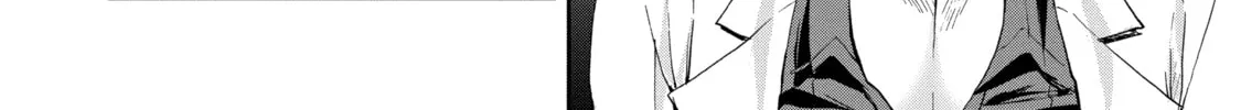 Read Arachnid chapter 57 image 19 on Lezhin