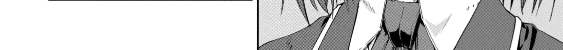 Read Arachnid chapter 57 image 37 on Lezhin