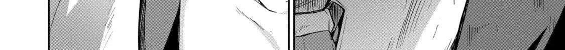 Read Arachnid chapter 57 image 7 on Lezhin