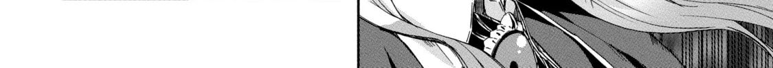 Read Arachnid chapter 58 image 19 on Lezhin