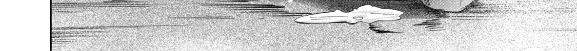 Read Arachnid chapter 58 image 31 on Lezhin