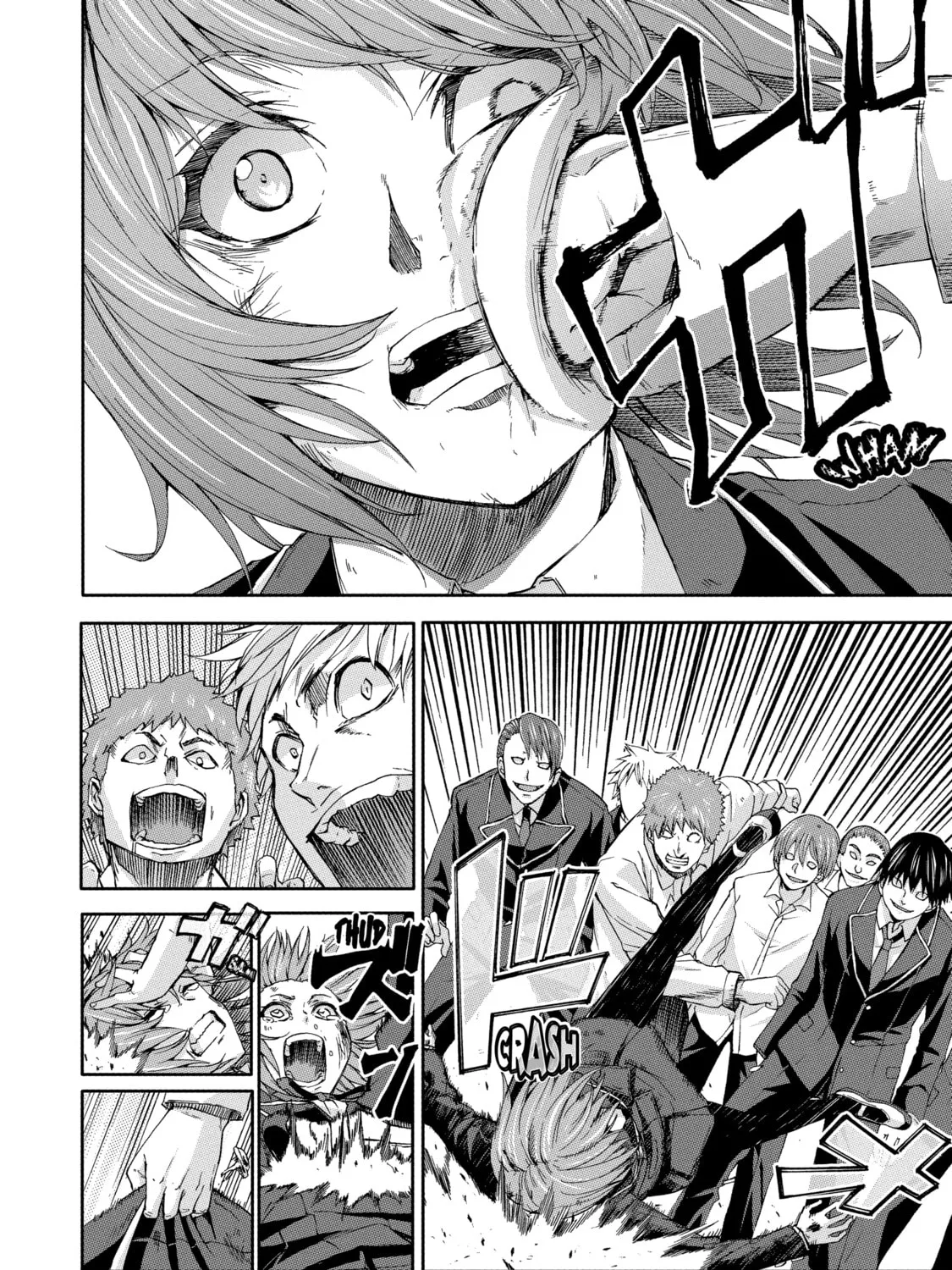 Read Arachnid chapter 58 image 6 on Lezhin