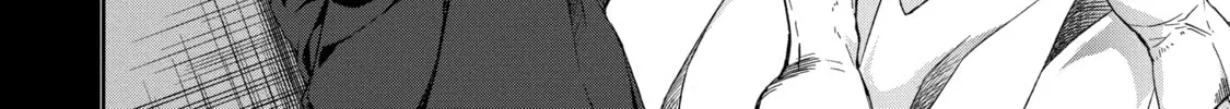 Read Arachnid chapter 59 image 3 on Lezhin