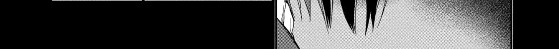 Read Arachnid chapter 59 image 33 on Lezhin