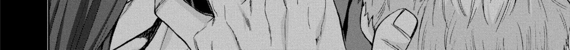 Read Arachnid chapter 59 image 55 on Lezhin