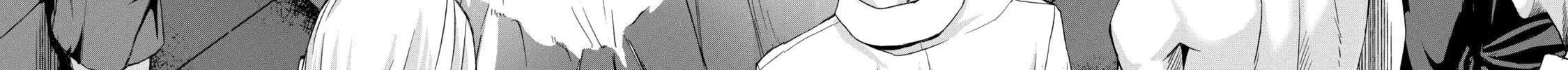 Read Arachnid chapter 59 image 63 on Lezhin