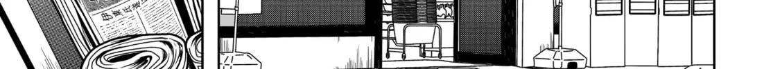 Read Arachnid chapter 6 image 19 on Lezhin
