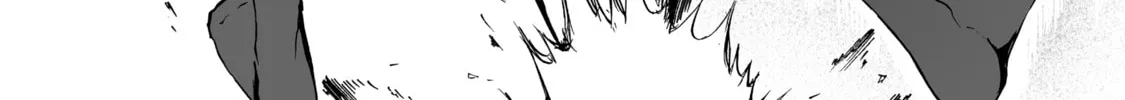 Read Arachnid chapter 6 image 53 on Lezhin