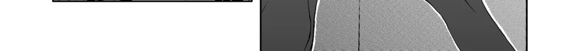 Read Arachnid chapter 6 image 59 on Lezhin