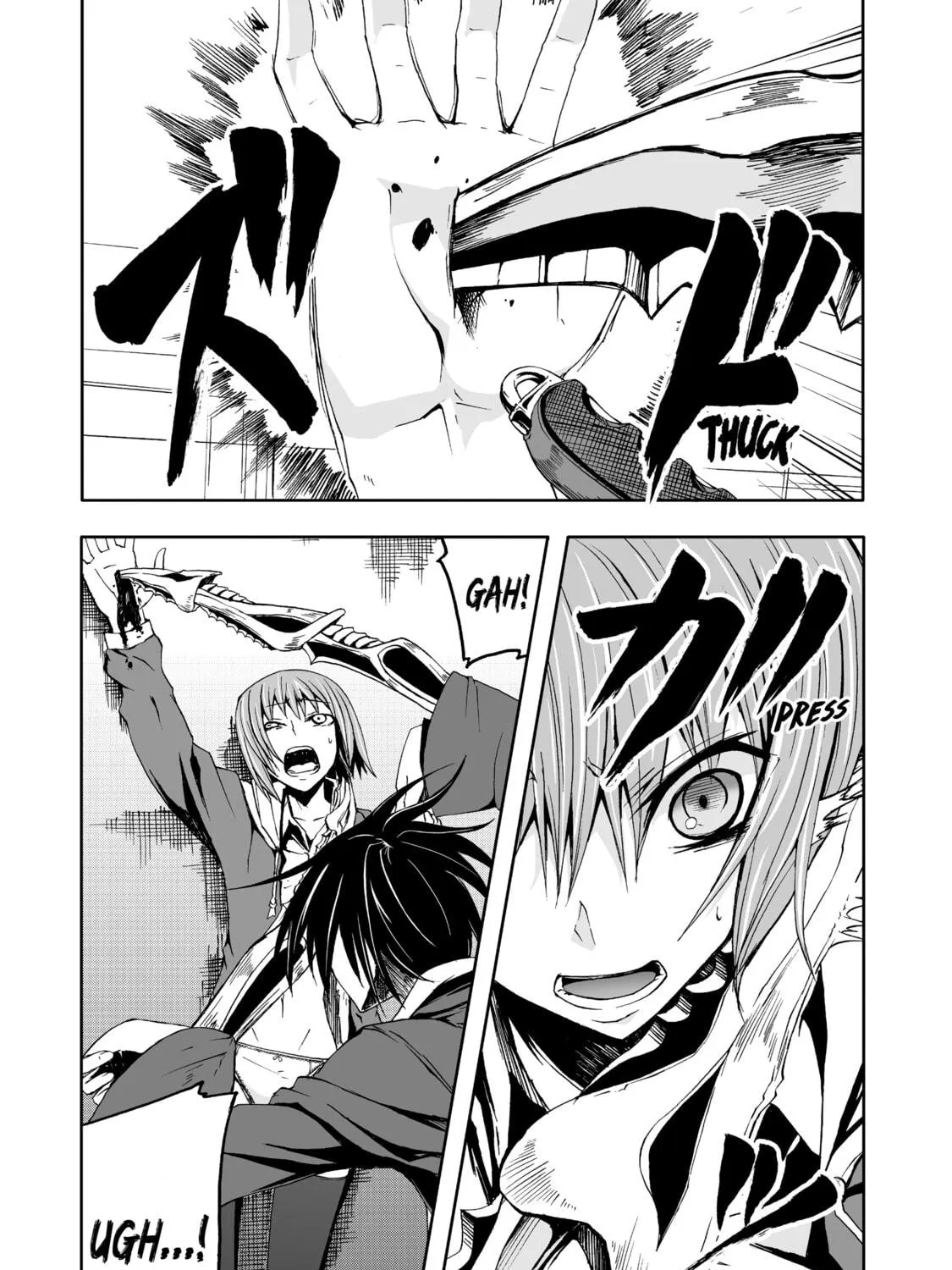 Read Arachnid chapter 6 image 68 on Lezhin