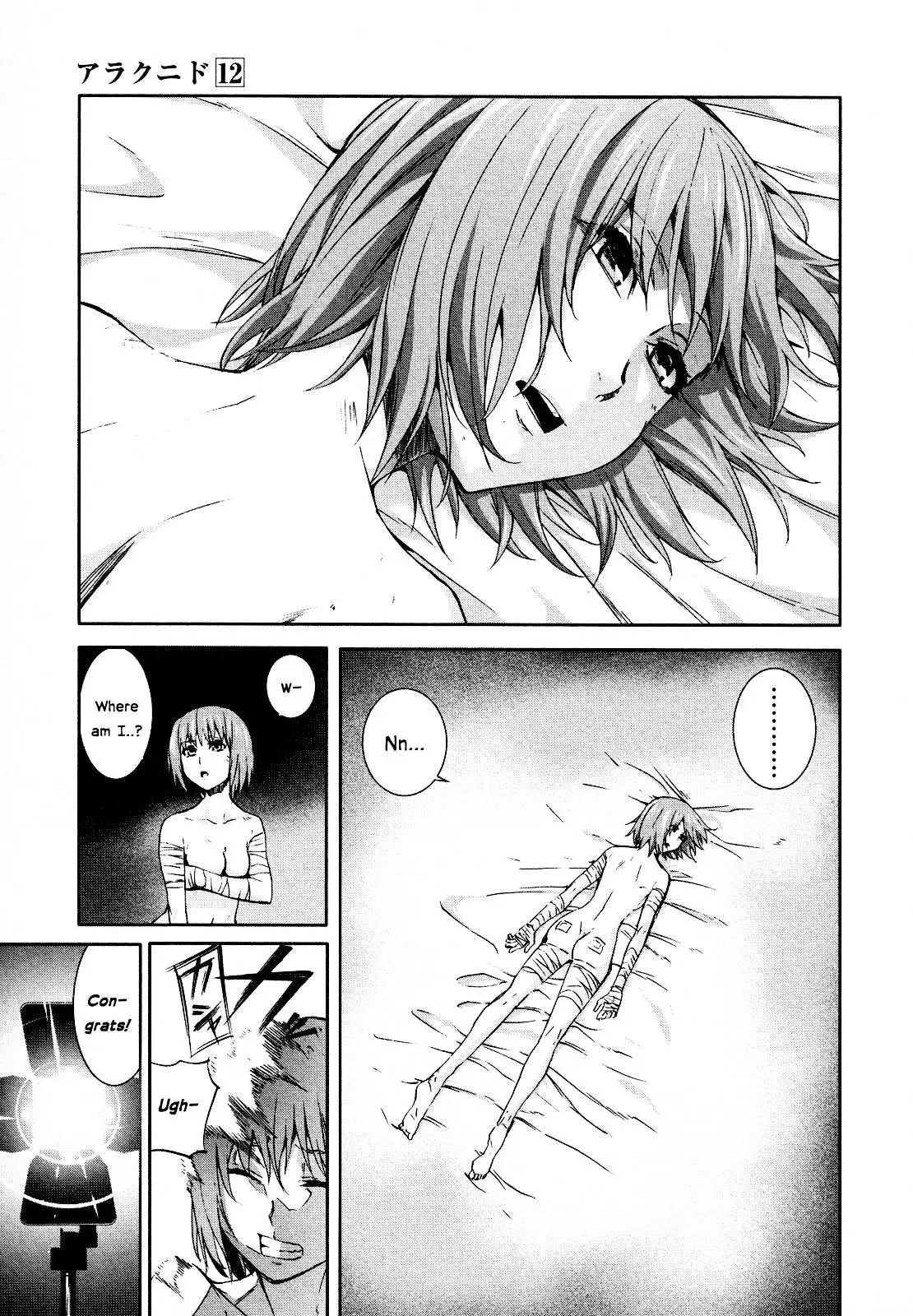 Read Arachnid chapter 60 image 11 on Lezhin