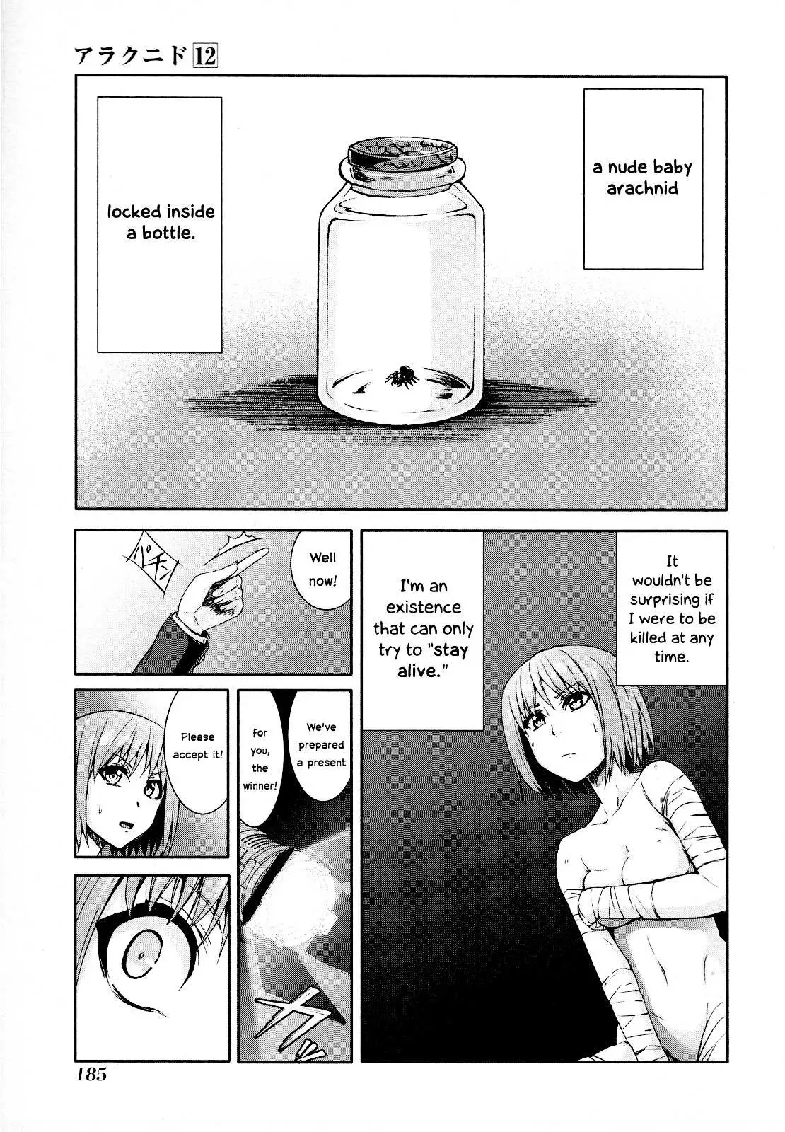 Read Arachnid chapter 60 image 15 on Lezhin