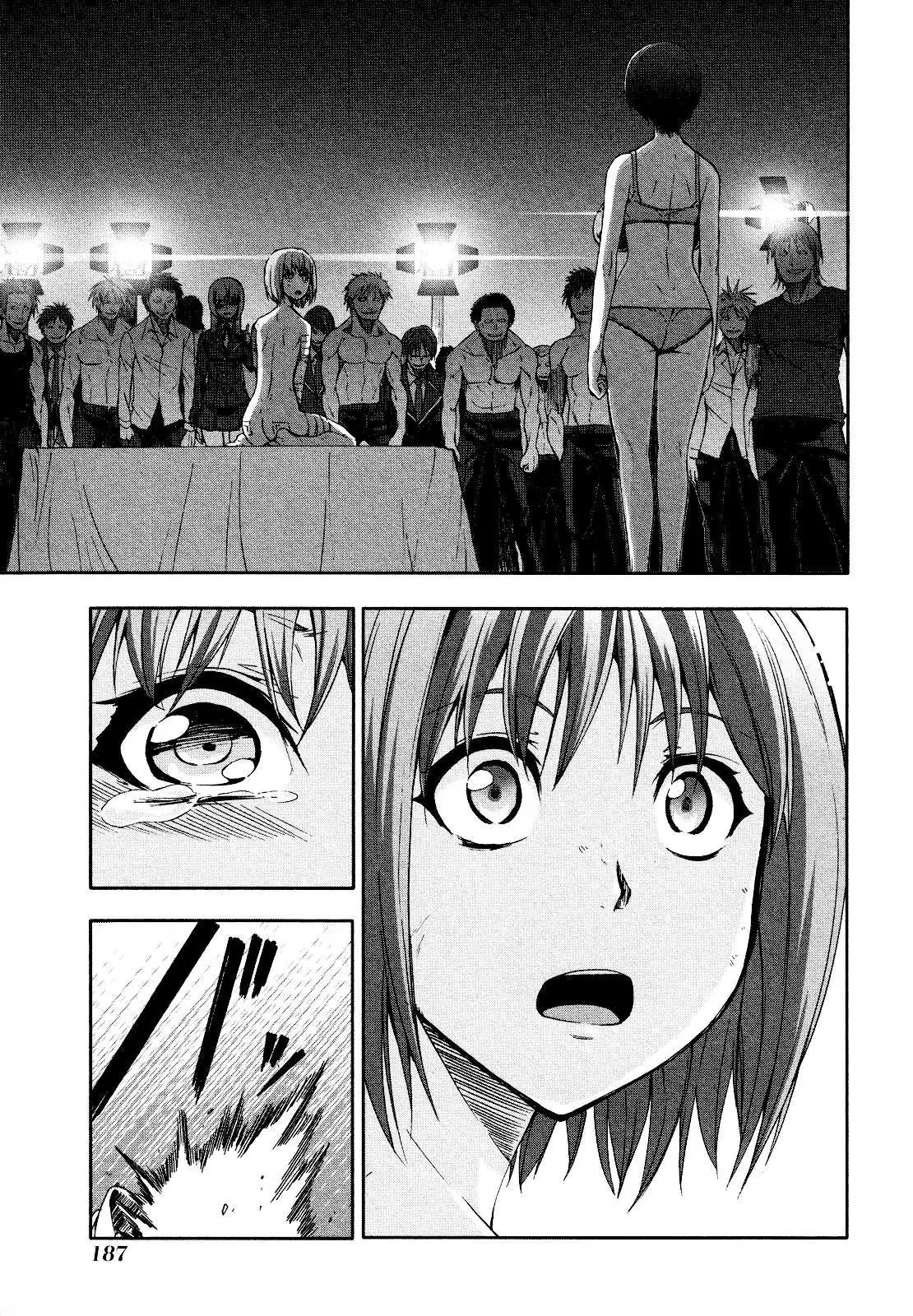 Read Arachnid chapter 60 image 17 on Lezhin