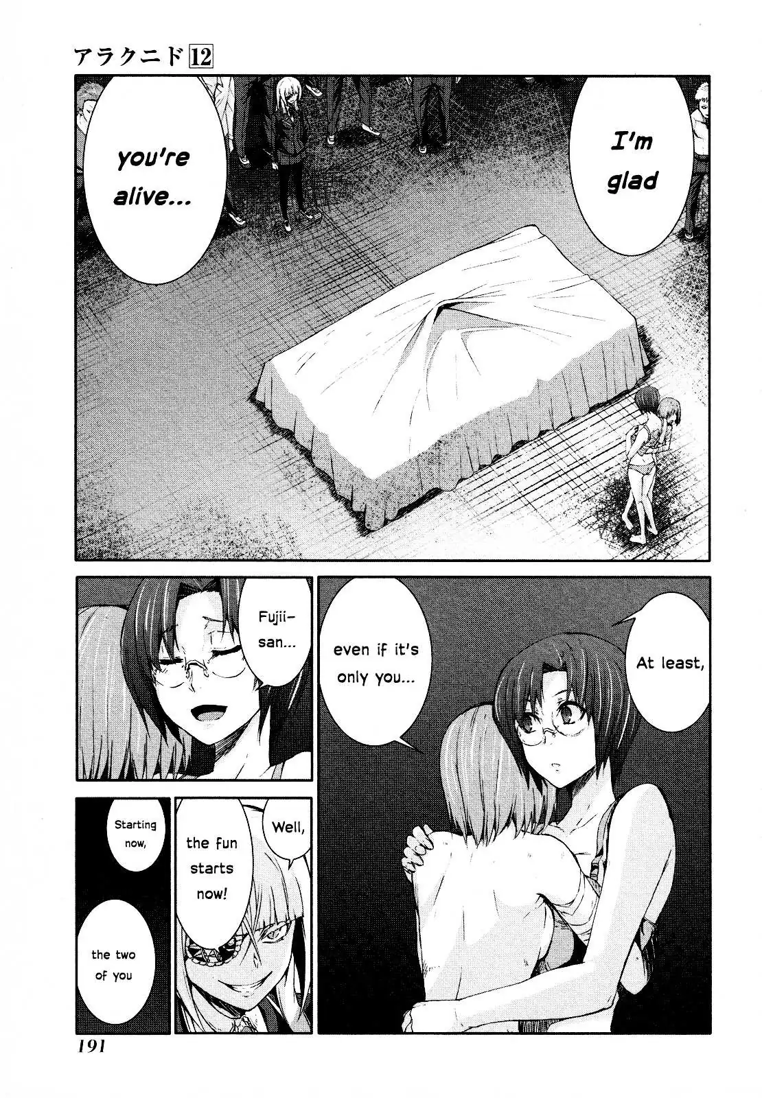 Read Arachnid chapter 60 image 20 on Lezhin