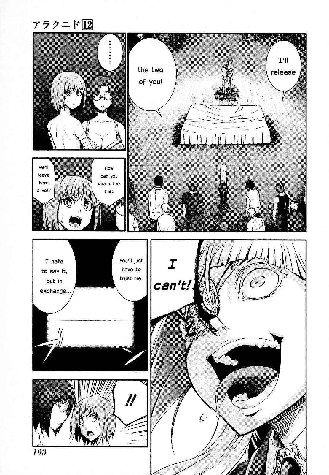 Read Arachnid chapter 60 image 22 on Lezhin
