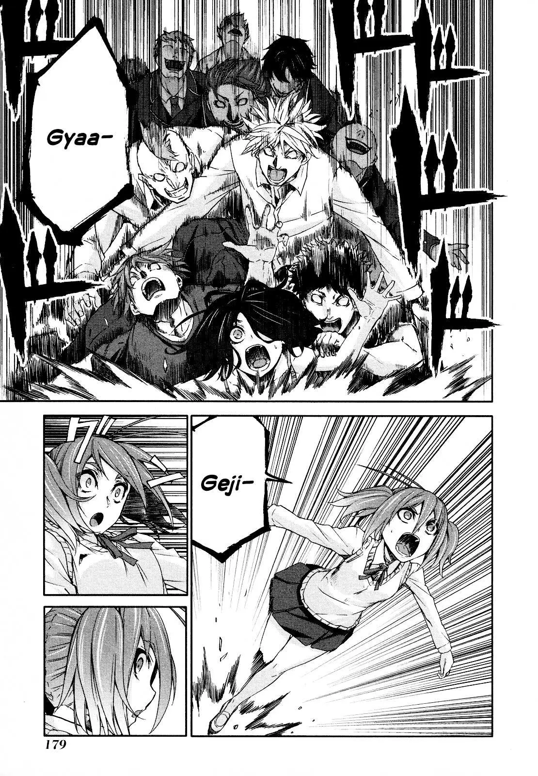Read Arachnid chapter 60 image 9 on Lezhin