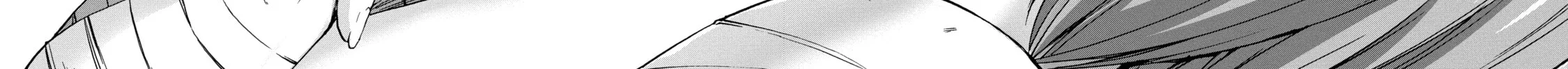 Read Arachnid chapter 61 image 25 on Lezhin