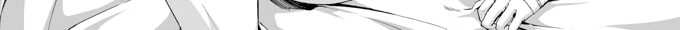 Read Arachnid chapter 61 image 3 on Lezhin