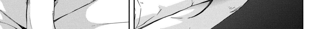 Read Arachnid chapter 61 image 33 on Lezhin