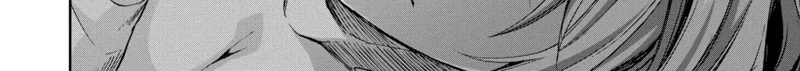Read Arachnid chapter 61 image 37 on Lezhin