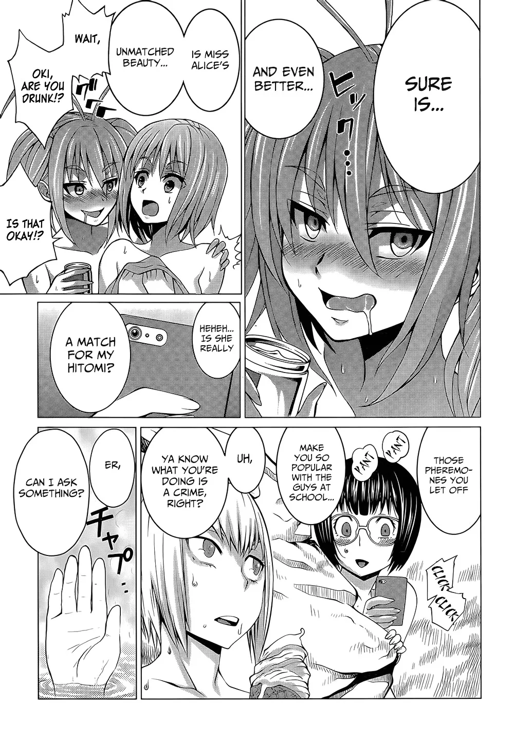 Read Arachnid chapter 62.5 image 2 on Lezhin