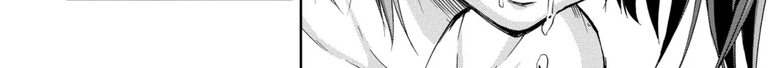 Read Arachnid chapter 62 image 17 on Lezhin