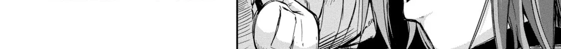Read Arachnid chapter 62 image 25 on Lezhin