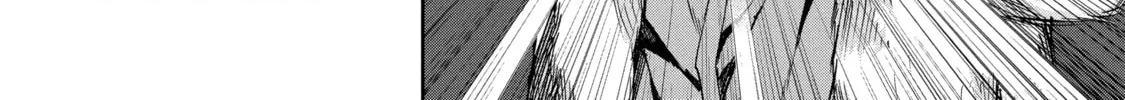 Read Arachnid chapter 63 image 39 on Lezhin