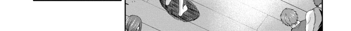 Read Arachnid chapter 63 image 9 on Lezhin