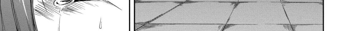 Read Arachnid chapter 64 image 1 on Lezhin