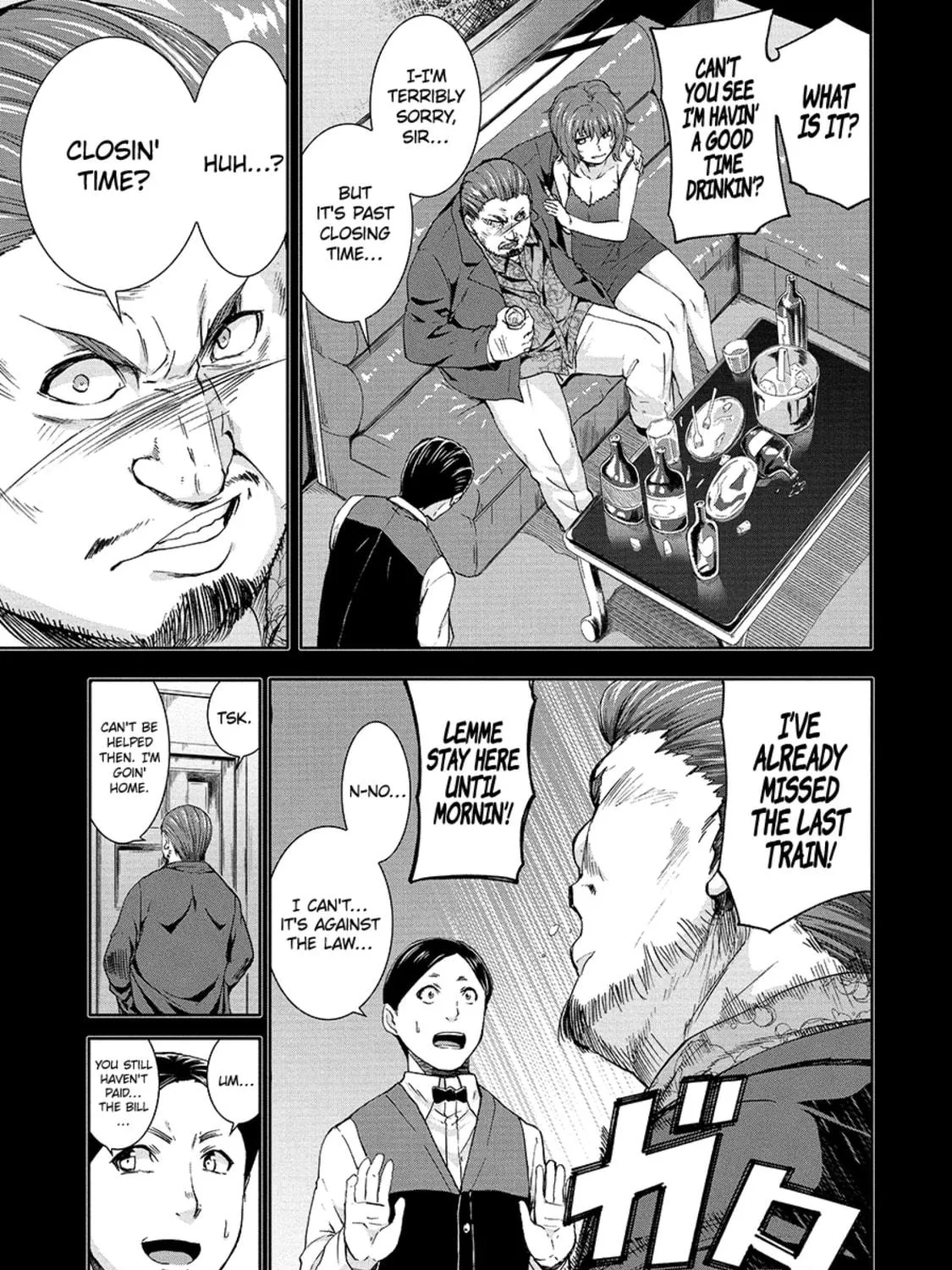 Read Arachnid chapter 64 image 28 on Lezhin