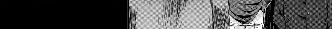 Read Arachnid chapter 64 image 31 on Lezhin