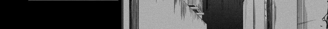 Read Arachnid chapter 64 image 39 on Lezhin