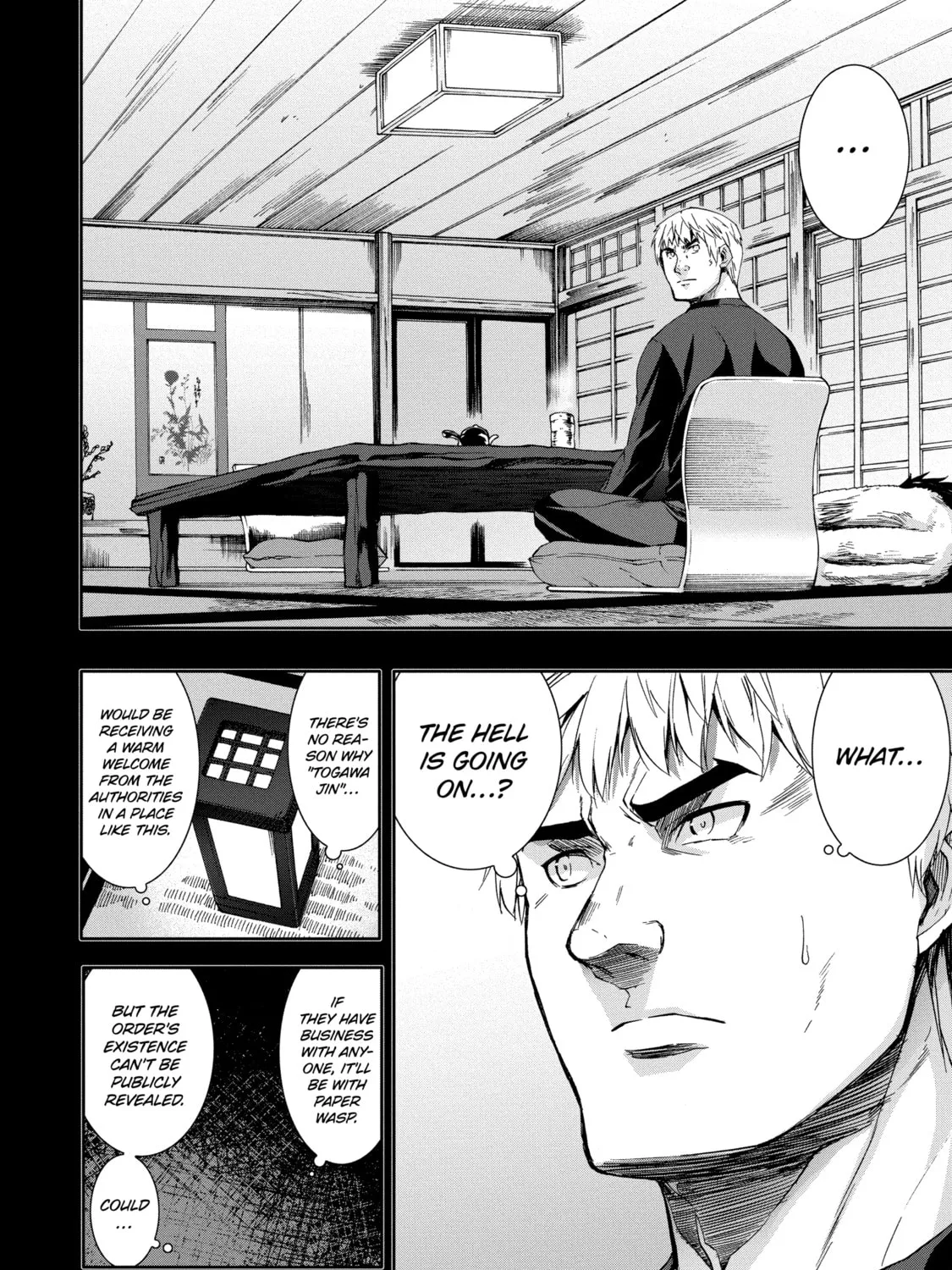 Read Arachnid chapter 64 image 50 on Lezhin