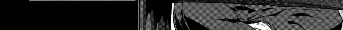Read Arachnid chapter 64 image 67 on Lezhin